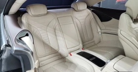 Mercedes-Benz S 400 COUPE/ОБДУХ/BURMSTER/HEAD UP/МАСАЖ/DISTRONIC | Auto.bg — изображение 15 Mercedes-Benz S 400 COUPE/ОБДУХ/BURMSTER/HEAD UP/МАСАЖ/DISTRONIC | Auto.bg — изображение 15