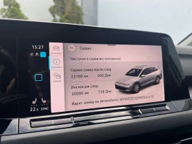 VW Golf Variant undefined | Auto.bg — изображение 12 VW Golf Variant undefined | Auto.bg — изображение 12