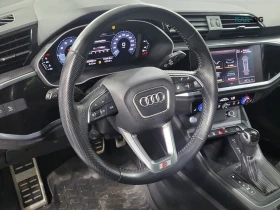 Audi Q3 quattro S-line Premium Plus АвтоКреди ЦЕНА ДО БГ | Auto.bg — изображение 10 Audi Q3 quattro S-line Premium Plus АвтоКреди ЦЕНА ДО БГ | Auto.bg — изображение 10