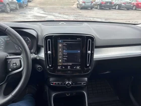 Volvo XC40 * Momentum * CARFAX * ПОДГРЕВИ * ПАНО * KEYLESS - 22200 € / 43419.43 лв. - 82678094 9 | Car24.bg Volvo XC40 * Momentum * CARFAX * ПОДГРЕВИ * ПАНО * KEYLESS - 22200 € / 43419.43 лв. - 82678094 9