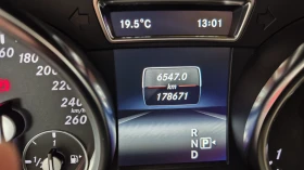 Mercedes-Benz ML 350 - 14950 € - 76704095 5 | Car24.bg Mercedes-Benz ML 350 - 14950 € - 76704095 5