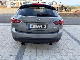 Infiniti Fx 30 QX 70S (N-1) | Auto.bg — изображение 6 Infiniti Fx 30 QX 70S (N-1) | Auto.bg — изображение 6
