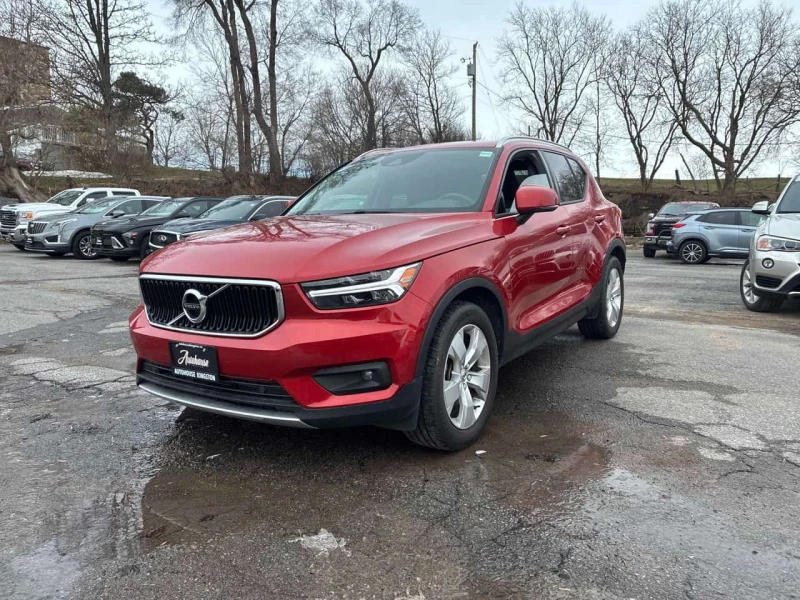 Volvo XC40 * Momentum * CARFAX * ПОДГРЕВИ * ПАНО * KEYLESS - 22200 € / 43419.43 лв. - 82678094 1 | Car24.bg Volvo XC40 * Momentum * CARFAX * ПОДГРЕВИ * ПАНО * KEYLESS - 22200 € / 43419.43 лв. - 82678094 1