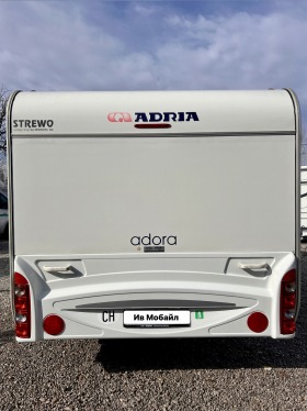  Adria Adora 512 UL | Mobile.bg   4