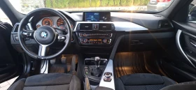 BMW 320 2.0i 184ps M-paket - 16990 лв. / 8686.85 € - 36852351 7 | Car24.bg BMW 320 2.0i 184ps M-paket - 16990 лв. / 8686.85 € - 36852351 7