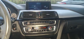 BMW 320 2.0i 184ps M-paket - 16990 лв. / 8686.85 € - 36852351 8 | Car24.bg BMW 320 2.0i 184ps M-paket - 16990 лв. / 8686.85 € - 36852351 8