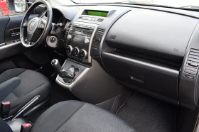 Mazda 5 2.0ШВЕЙЦАРИЯ/6+ 1 - 7990 лв. / 4085.22 € - 85379654 11 | Car24.bg Mazda 5 2.0ШВЕЙЦАРИЯ/6+ 1 - 7990 лв. / 4085.22 € - 85379654 11