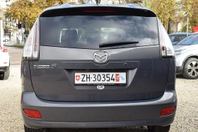 Mazda 5 2.0ШВЕЙЦАРИЯ/6+ 1 - 7990 лв. / 4085.22 € - 85379654 5 | Car24.bg Mazda 5 2.0ШВЕЙЦАРИЯ/6+ 1 - 7990 лв. / 4085.22 € - 85379654 5