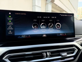 BMW 420 d в Гаранция от БГ - 63900 лв. / 32671.55 € - 22305033 10 | Car24.bg BMW 420 d в Гаранция от БГ - 63900 лв. / 32671.55 € - 22305033 10