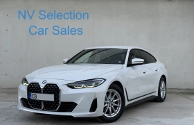 BMW 420 d в Гаранция от БГ - Car24.bg BMW 420 d в Гаранция от БГ