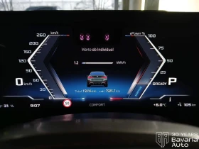 BMW i4 M50 xDrive - 111800 лв. / 57162.43 € - 96036918 9 | Car24.bg BMW i4 M50 xDrive - 111800 лв. / 57162.43 € - 96036918 9