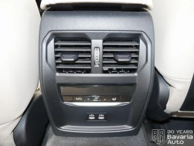 BMW i4 M50 xDrive - 111800 лв. / 57162.43 € - 96036918 12 | Car24.bg BMW i4 M50 xDrive - 111800 лв. / 57162.43 € - 96036918 12