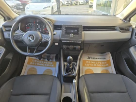 Renault Clio Tce 100 BVM5 S&S - 6902 € / 13499.14 лв. - 68624443 8 | Car24.bg Renault Clio Tce 100 BVM5 S&S - 6902 € / 13499.14 лв. - 68624443 8