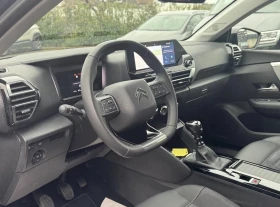 Citroen C4 PURE TECH MAX - 16500 € / 32271.19 лв. - 90498595 9 | Car24.bg Citroen C4 PURE TECH MAX - 16500 € / 32271.19 лв. - 90498595 9