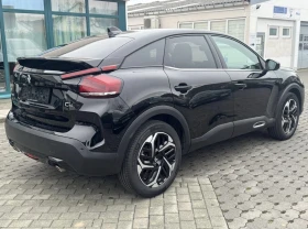 Citroen C4 PURE TECH MAX - 16500 € / 32271.19 лв. - 90498595 5 | Car24.bg Citroen C4 PURE TECH MAX - 16500 € / 32271.19 лв. - 90498595 5