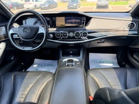 Mercedes-Benz S 350 L-Лизинг през Уникредит - 23500 € / 45962.00 лв. - 35792736 11 | Car24.bg Mercedes-Benz S 350 L-Лизинг през Уникредит - 23500 € / 45962.00 лв. - 35792736 11