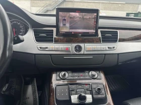 Audi A8 4.0T Matrix / Bose / HUD / Carfax / Автокредит - 15500 € - 43445750 10 | Car24.bg Audi A8 4.0T Matrix / Bose / HUD / Carfax / Автокредит - 15500 € - 43445750 10