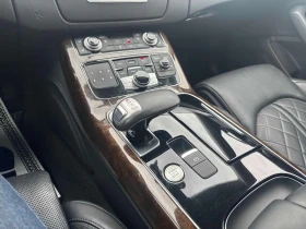 Audi A8 4.0T Matrix / Bose / HUD / Carfax / Автокредит - 15500 € - 43445750 9 | Car24.bg Audi A8 4.0T Matrix / Bose / HUD / Carfax / Автокредит - 15500 € - 43445750 9