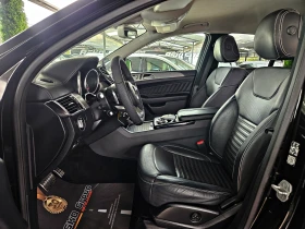Mercedes-Benz GLE Coupe 350AMG/GERMANY/360CAMERA/AIRMAT/МЕМОRY/CAR PLAY/LI | Auto.bg — изображение 15 Mercedes-Benz GLE Coupe 350AMG/GERMANY/360CAMERA/AIRMAT/МЕМОRY/CAR PLAY/LI | Auto.bg — изображение 15