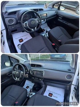 Toyota Yaris AVTOMAT 1.4D4D - 6700 € / 13104.06 лв. - 31552247 12 | Car24.bg Toyota Yaris AVTOMAT 1.4D4D - 6700 € / 13104.06 лв. - 31552247 12