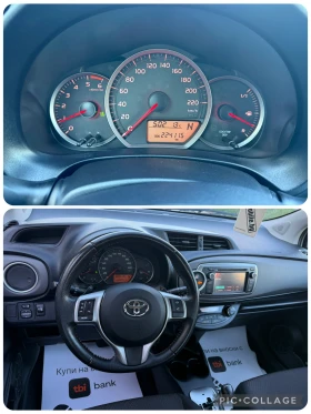 Toyota Yaris AVTOMAT 1.4D4D - 6700 € / 13104.06 лв. - 31552247 14 | Car24.bg Toyota Yaris AVTOMAT 1.4D4D - 6700 € / 13104.06 лв. - 31552247 14