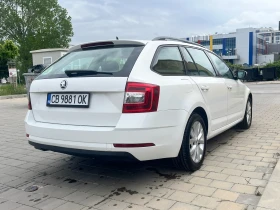 Обява за продажба на Skoda Octavia 1.4i G-TEC/TGI/LPG/BiFuel