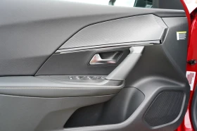 Peugeot 2008 E* GT-LINE* PANO* CCS * CAM* KEYLESS* DISTR* CARP | Auto.bg — изображение 7 Peugeot 2008 E* GT-LINE* PANO* CCS * CAM* KEYLESS* DISTR* CARP | Auto.bg — изображение 7