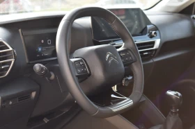 Citroen C4 500KM!!!* РАВЕН НА НОВ | Auto.bg — изображение 9 Citroen C4 500KM!!!* РАВЕН НА НОВ | Auto.bg — изображение 9