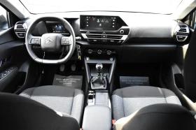 Citroen C4 500KM!!!* РАВЕН НА НОВ | Auto.bg — изображение 14 Citroen C4 500KM!!!* РАВЕН НА НОВ | Auto.bg — изображение 14