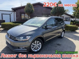 VW Touran 1.6TDI AVTOMAT/NAVI/PANORAMA EURO 6