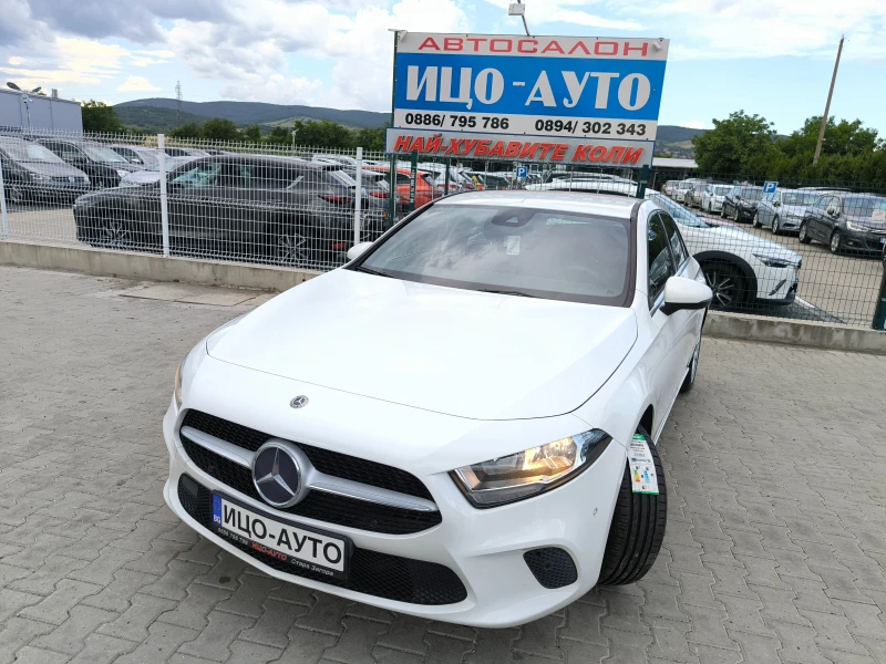 Mercedes-Benz A 180 АВТОМАТ, НАВИ, LED, FACELiFT, 91000km.ЕВРО 6С! - 15900 € / 31097.70 лв. - 57531068 1 | Car24.bg Mercedes-Benz A 180 АВТОМАТ, НАВИ, LED, FACELiFT, 91000km.ЕВРО 6С! - 15900 € / 31097.70 лв. - 57531068 1