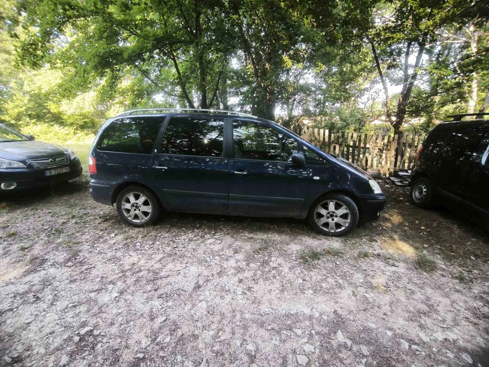 Ford Galaxy undefined | Auto.bg — изображение 1 Ford Galaxy undefined | Auto.bg — изображение 1