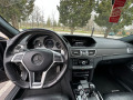 Mercedes-Benz E 63 AMG 525HP  - [11] 