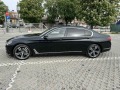 BMW 740 Ld xDrive Business Class - [4] 