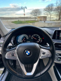 BMW 740 Ld xDrive Business Class - [6] 