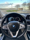 Обява за продажба на BMW 740 Ld xDrive Business Class ~69 480 лв. - изображение 4
