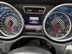 Mercedes-Benz GLE 43 AMG ДИСТРОНИК * 360 * H/K * ОБДУХВАНЕ * CARFAX - 29990 € / 58655.34 лв. - 73384913 8 | Car24.bg Mercedes-Benz GLE 43 AMG ДИСТРОНИК * 360 * H/K * ОБДУХВАНЕ * CARFAX - 29990 € / 58655.34 лв. - 73384913 8