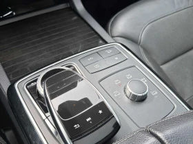 Mercedes-Benz GLE 43 AMG ДИСТРОНИК * 360 * H/K * ОБДУХВАНЕ * CARFAX - 29990 € / 58655.34 лв. - 73384913 10 | Car24.bg Mercedes-Benz GLE 43 AMG ДИСТРОНИК * 360 * H/K * ОБДУХВАНЕ * CARFAX - 29990 € / 58655.34 лв. - 73384913 10