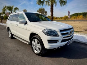 Mercedes-Benz GL 350 4 MATIC - 12900 € - 81906162 6 | Car24.bg Mercedes-Benz GL 350 4 MATIC - 12900 € - 81906162 6