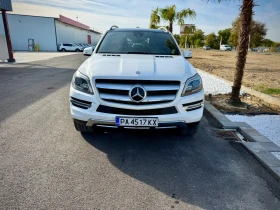 Mercedes-Benz GL 350 4 MATIC - 12900 € - 81906162 7 | Car24.bg Mercedes-Benz GL 350 4 MATIC - 12900 € - 81906162 7