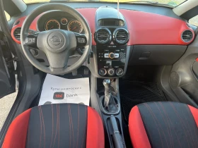 Opel Corsa 1.2i - 2700 € / 5280.74 лв. - 45831648 13 | Car24.bg Opel Corsa 1.2i - 2700 € / 5280.74 лв. - 45831648 13