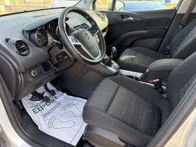 Opel Meriva 1.3CDTi E5B РЕАЛНИ КМ / 1 СОБСТВЕНИК / БЕЗ РЪЖДА | Auto.bg — изображение 6 Opel Meriva 1.3CDTi E5B РЕАЛНИ КМ / 1 СОБСТВЕНИК / БЕЗ РЪЖДА | Auto.bg — изображение 6