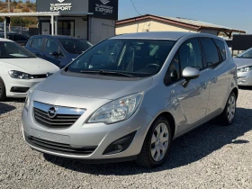 Opel Meriva 1.3CDTi E5B РЕАЛНИ КМ / 1 СОБСТВЕНИК / БЕЗ РЪЖДА | Auto.bg — изображение 5 Opel Meriva 1.3CDTi E5B РЕАЛНИ КМ / 1 СОБСТВЕНИК / БЕЗ РЪЖДА | Auto.bg — изображение 5