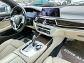 BMW 730 D XDRIVE TOP FULL ЛИЗИНГ 100%  - [14] 
