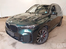 BMW X5 40d xDrive M Sport Paket Individual - Car24.bg BMW X5 40d xDrive M Sport Paket Individual