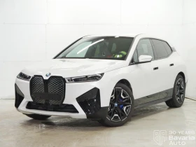 BMW iX 40 xDrive Sport - Car24.bg BMW iX 40 xDrive Sport