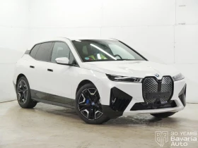 BMW iX 40 xDrive Sport - 103300 лв. / 52816.45 € - 11151476 2 | Car24.bg BMW iX 40 xDrive Sport - 103300 лв. / 52816.45 € - 11151476 2