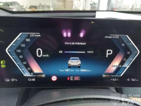 BMW iX 40 xDrive Sport - 103300 лв. / 52816.45 € - 11151476 9 | Car24.bg BMW iX 40 xDrive Sport - 103300 лв. / 52816.45 € - 11151476 9