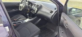 Nissan Pulsar 1.2i - 6300 € / 12321.73 лв. - 28062342 12 | Car24.bg Nissan Pulsar 1.2i - 6300 € / 12321.73 лв. - 28062342 12