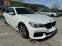 Обява за продажба на BMW 740 Li M 360 ~65 000 лв. - изображение 2